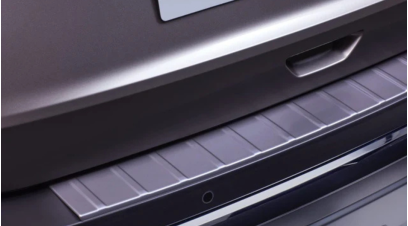 Nissan X-Trail Rear Bumper Protector (2022 Onwards) – Genuine Load Area Guard