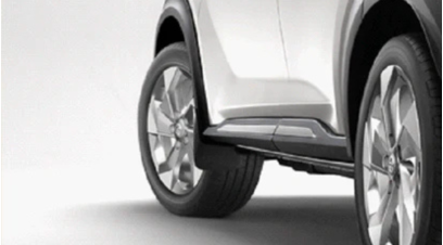 Nissan Juke Front Mud Guards (2019–Present) – Genuine Tailored Fit

