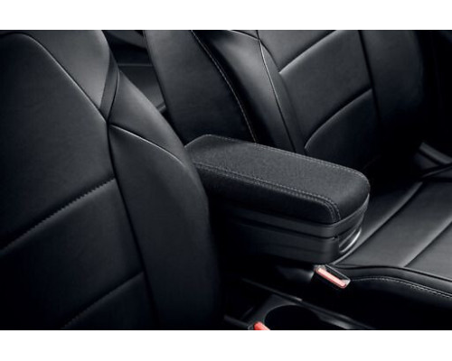 Armrest - Front - Right-hand drive 