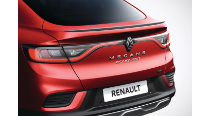 Renault ARKANA May 2023 onwards Mid-grey luggage compartment spoiler 