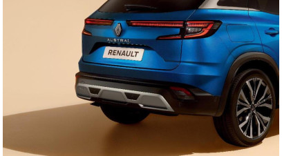 Renault AUSTRAL April 2023 onwards Light grey rear bumper lower insert