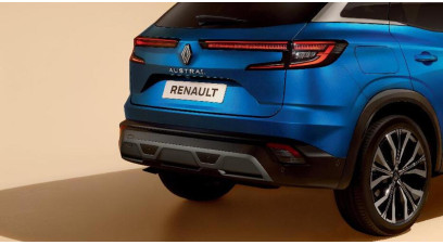 Renault AUSTRAL April 2023 onwards Metallic satin grey rear bumper lower insert